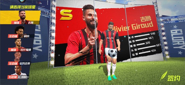 法甲官方晒海报祝贺梅西达成900球里程碑：900球，GOAT梅西