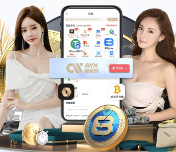 2026年3月29日印尼甲北干巴鲁龙卷风vs斯乐门直播【24直播网】