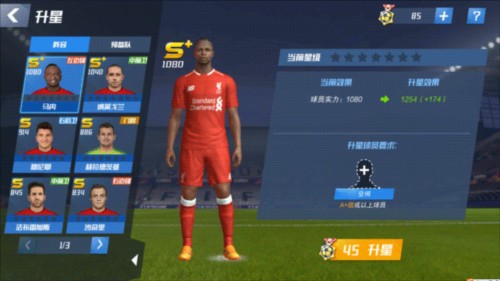 2026年3月29日英总女超切尔西女足vs阿斯顿维拉女足直播【24直播网】