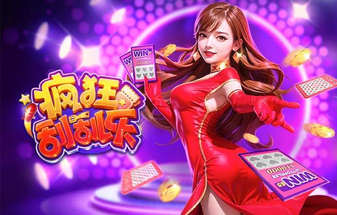 2026年3月29日乌拉甲普罗格雷索俱乐部vs利物浦蒙特维多直播【24直播网】