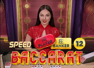 2026年3月29日VTB杯萨拉托夫vs诺夫哥罗德直播【24直播网】