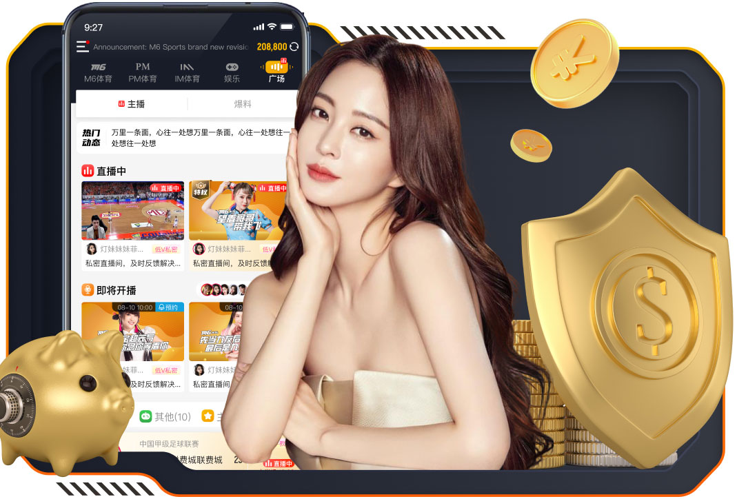 2026年3月28日哥伦甲布卡拉曼格vs圣达菲直播【24直播网】