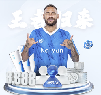 2026年3月29日西乙利安尼沙vs安道尔FC直播【24直播网】