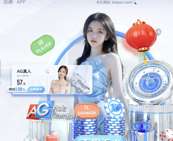 劳塔罗：回竞技队效力是我的梦想，只是目前还不知道是什么时候