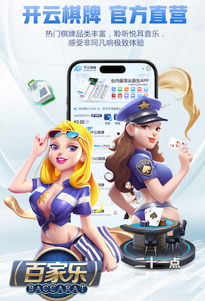 至少三支球队晋级欧冠8强次数：西班牙13次最多，英格兰8次第二