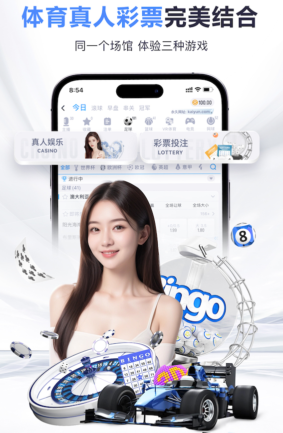 穆索：巴萨是世界最佳球队之一，但我们曾在国王杯淘汰巴萨