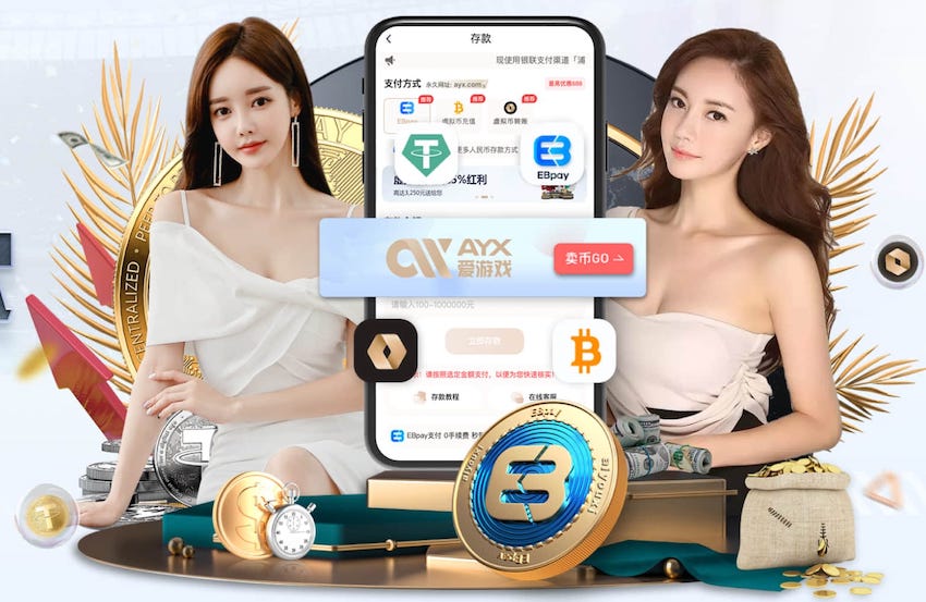 意甲女主播秀脚法惊艳全场，网友：比罗马球员强多了