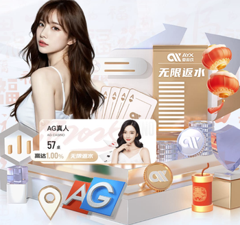 2026年3月29日国际友谊阿拉拉特亚美尼亚vs白俄罗斯直播【24直播网】